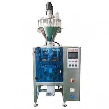 粉末包裝機(jī)市場價格多少錢一臺 粉末包裝機(jī)市場價格