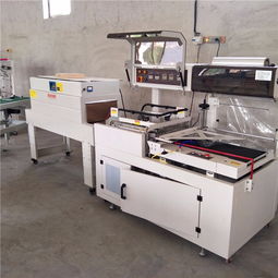 阿克蘇香皂盒包裝機售后無憂