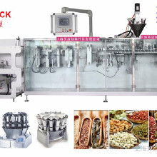 上海自立袋價格、批發與廠家解析，兼談水平包裝機應用