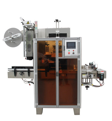 水平式給袋包裝機批發與立式包裝機廠家選擇指南