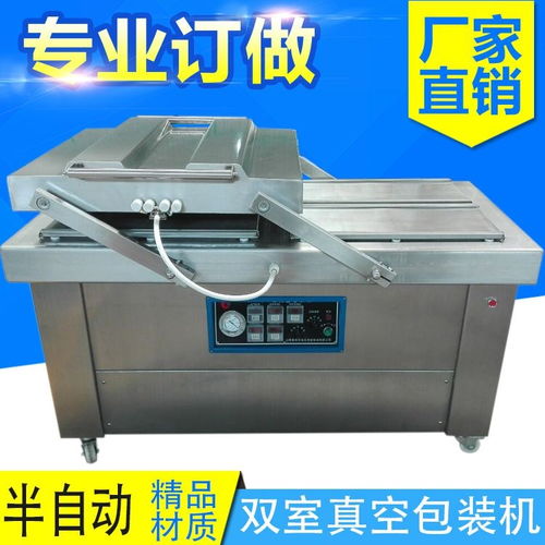贛榆地區(qū)全自動真空包裝機(jī)品牌推薦及水平包裝機(jī)選購指南