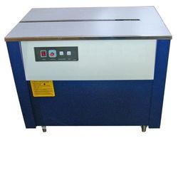 東方包裝機廠 專業(yè)打包機生產廠家，水平包裝機價格解析